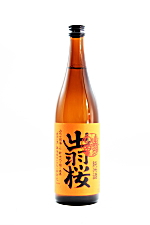 出羽桜 純米 出羽の里 720ml