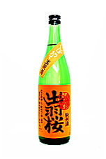 出羽桜 純米しぼりたて生原酒 出羽の里
