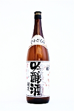 出羽桜 桜花吟醸 火入れ