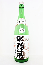 出羽桜 桜花吟醸 生酒