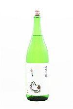 萩の鶴　別仕込み　猫ラベル　純米吟醸
