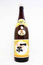 一品 佳撰