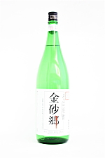 金砂郷そば