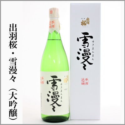 �o�H���@�ᖟ���@�ᖟ�X�@����