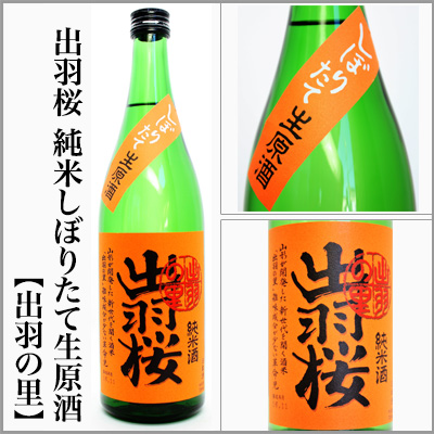 �o�H���@���Ă��ڂ肽�Đ������@�y�o�H�̗��z