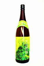 屋久島　大自然林　芋焼酎