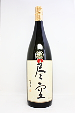 尽空　芋焼酎