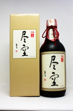 尽空　原酒　芋焼酎