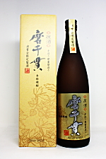 磨千貫　原酒37度　芋焼酎
