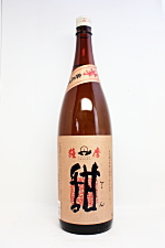 甜 てん 芋焼酎