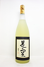 是空 原酒37度 麦焼酎
