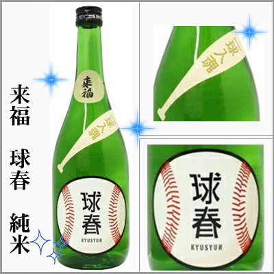 @t@イ@