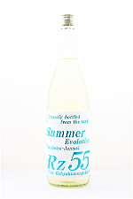 両関 Rz55 特別純米SummerEvolution