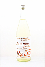 両関 Rz55 特別純米SummerEmotion
