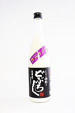 山形どぶろく 黒どぶ 720ml
