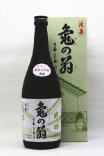 清泉 亀の翁 純米大吟醸