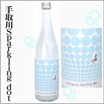 手取川　Sparklingdot