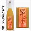 フルフル完熟マンゴー梅酒